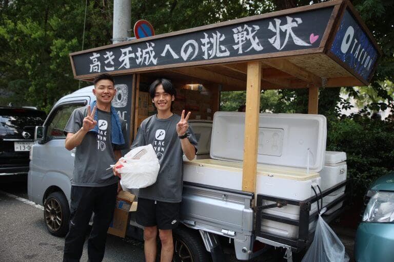 ミニ地方車のデザイン1