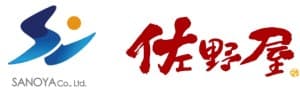 高知県内でお酒や日用品のディスカウント店や自動販売機たすかる君を運営する
「株式会社 佐野屋」さま